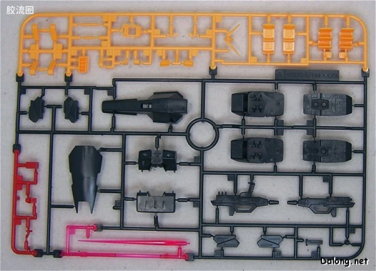 HGUC 普通版 h69 海兹尔2号 - 图片
